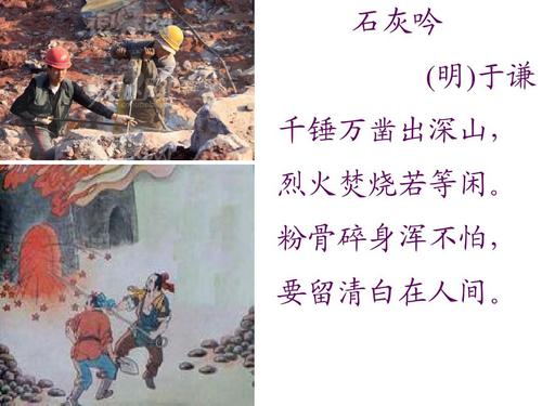 崔永元和范冰冰给中国人上了堂税法普及课，就像当年刘晓庆